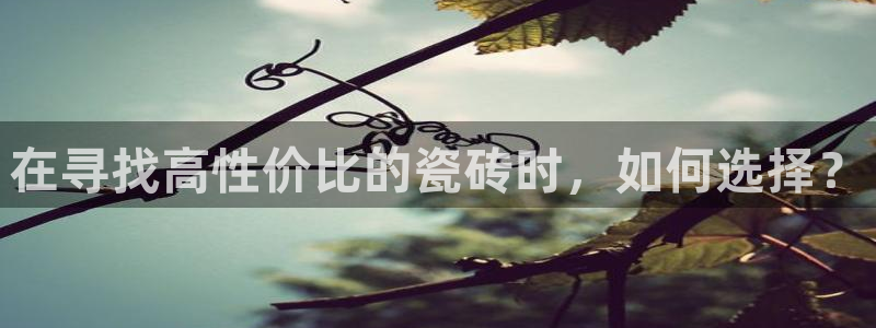 澳门和记客服官网