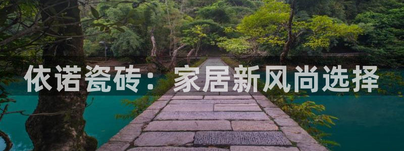 和记娱乐怡情官网