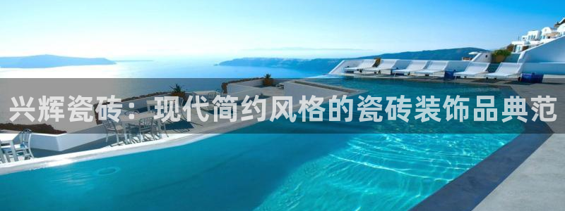 和记3官网