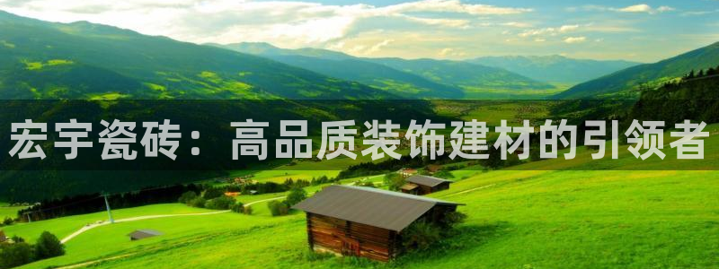 和记3hk官网
