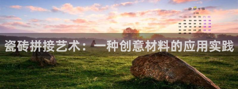 和记娱答疑h88285官网