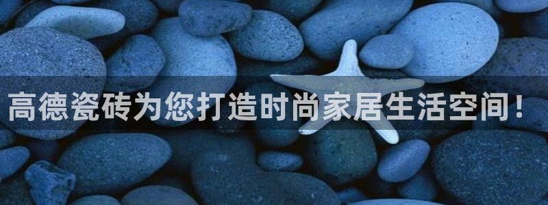 和记卡官网
