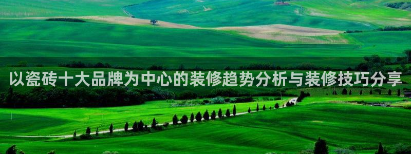 和记黄埔药业官网