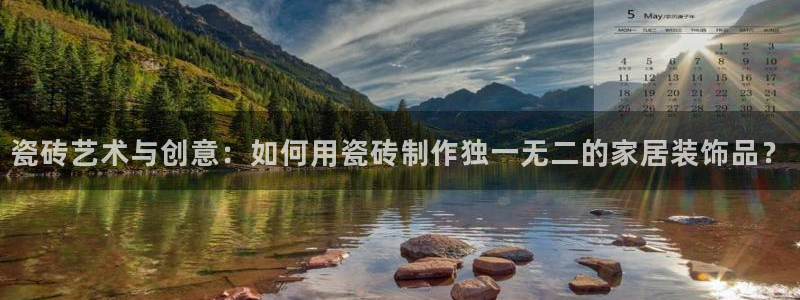 3和记官网